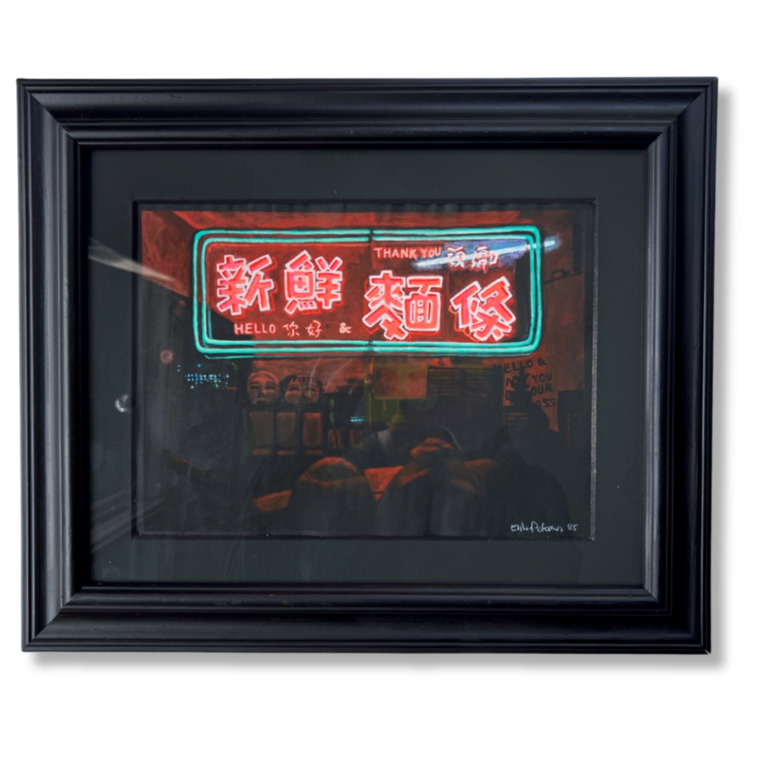 HELLO THANK YOU | ORIGINAL WATERCOLOR