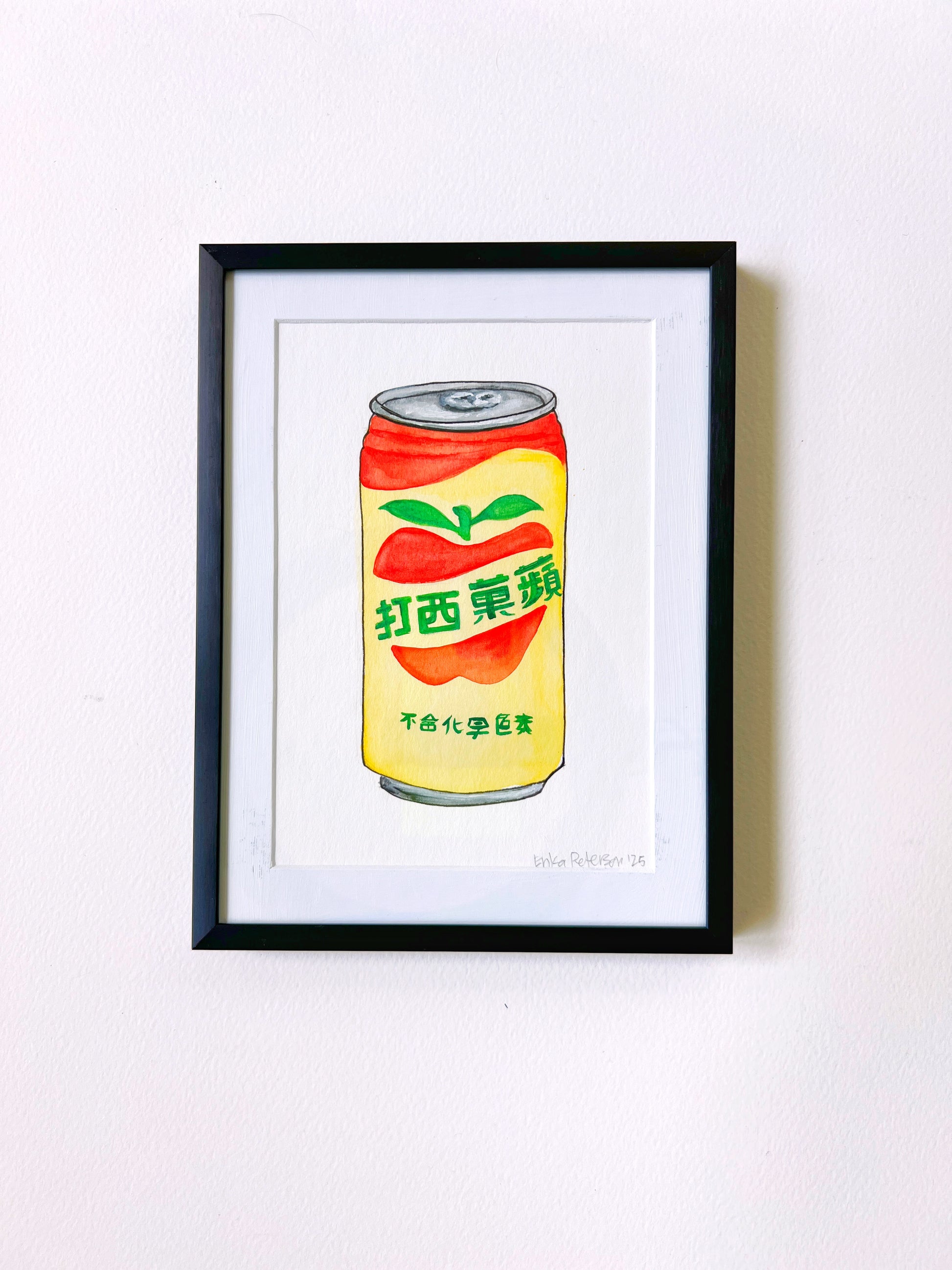 APPLE SIDRA