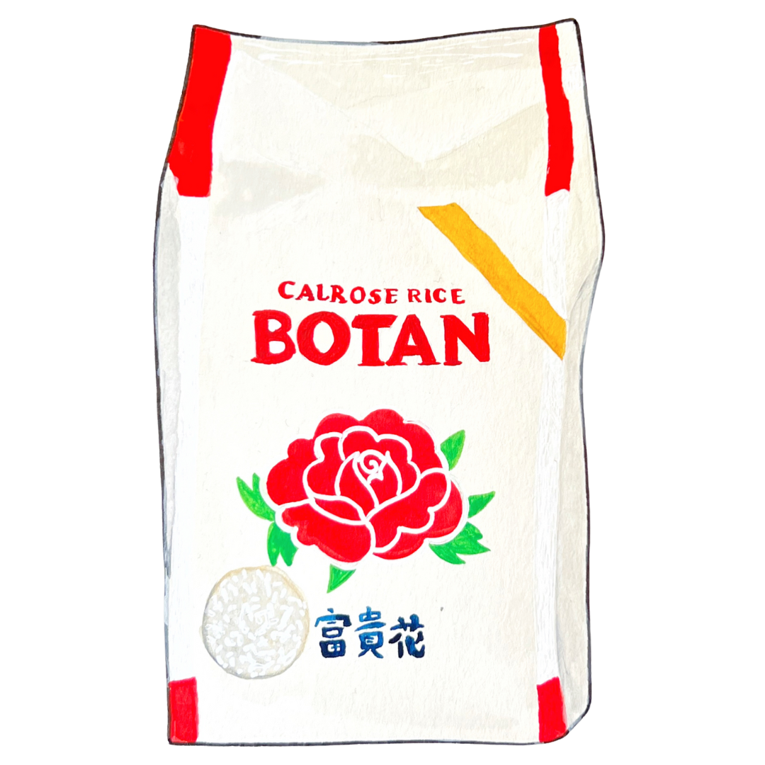 BOTAN RICE