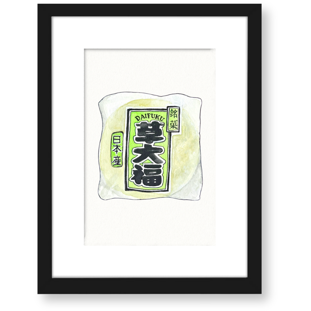 DAIFUKU MOCHI : GREEN