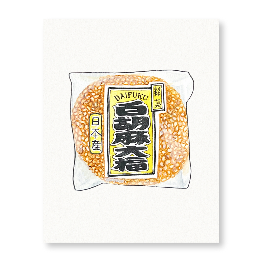 DAIFUKU MOCHI : WHITE SESAME