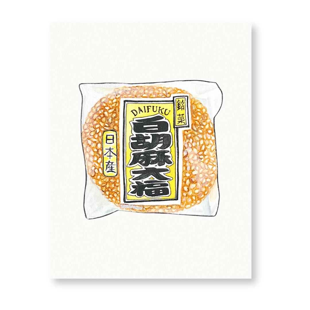 DAIFUKU MOCHI : WHITE SESAME