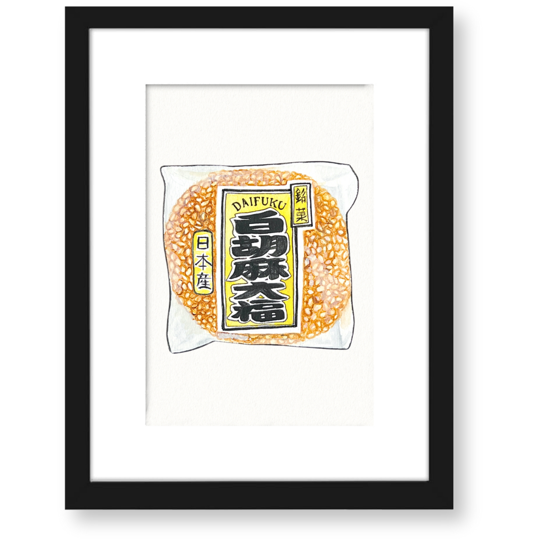 DAIFUKU MOCHI : WHITE SESAME