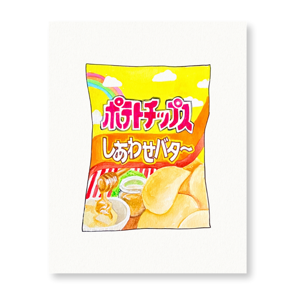 HONEY BUTTER CHIPS