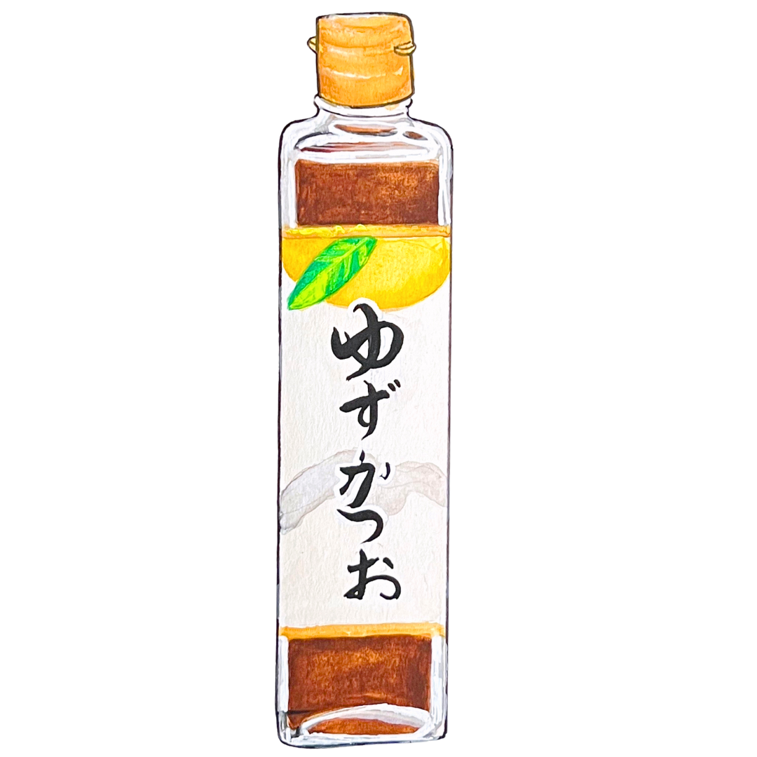 PONZU