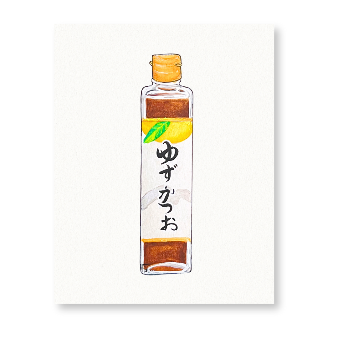 PONZU