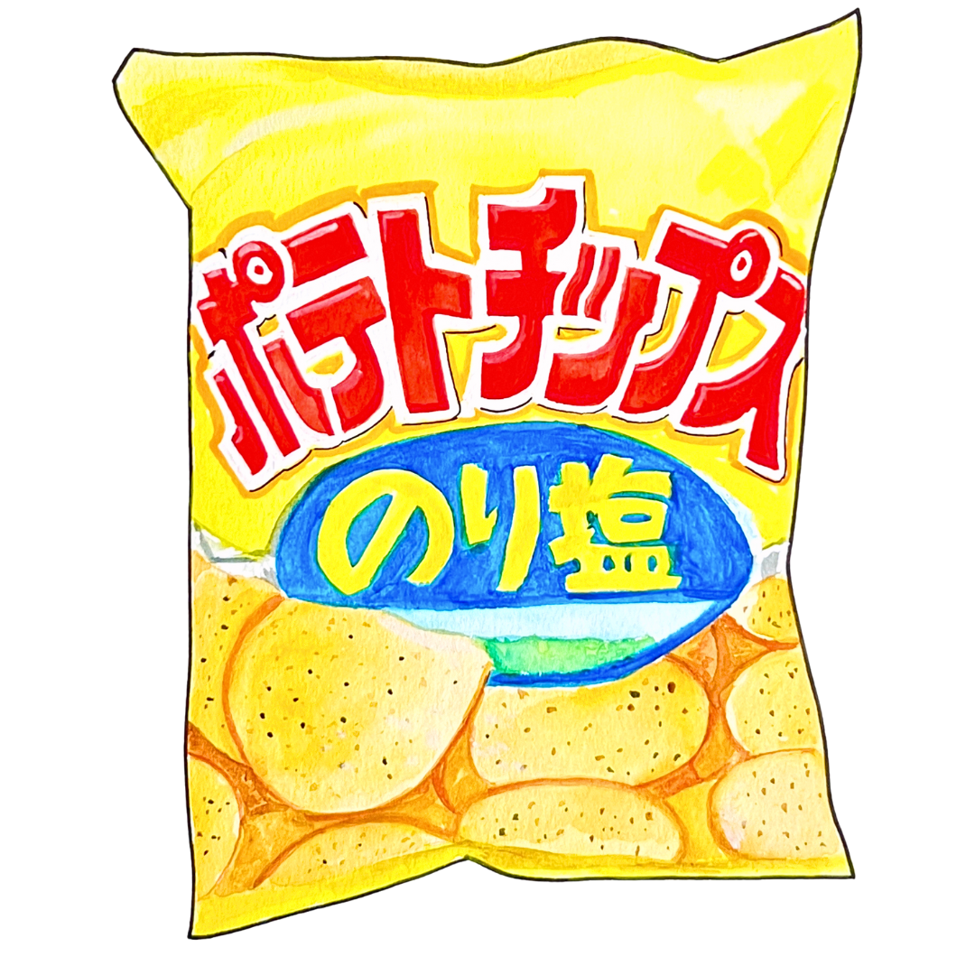 SEAWEED CHIPS