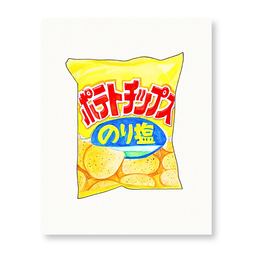 SEAWEED CHIPS