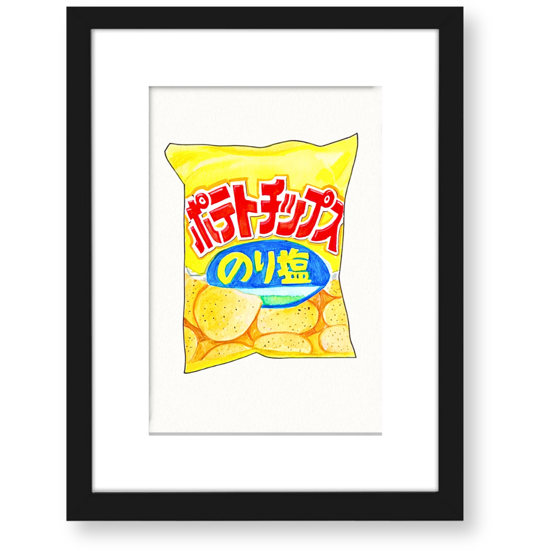SEAWEED CHIPS