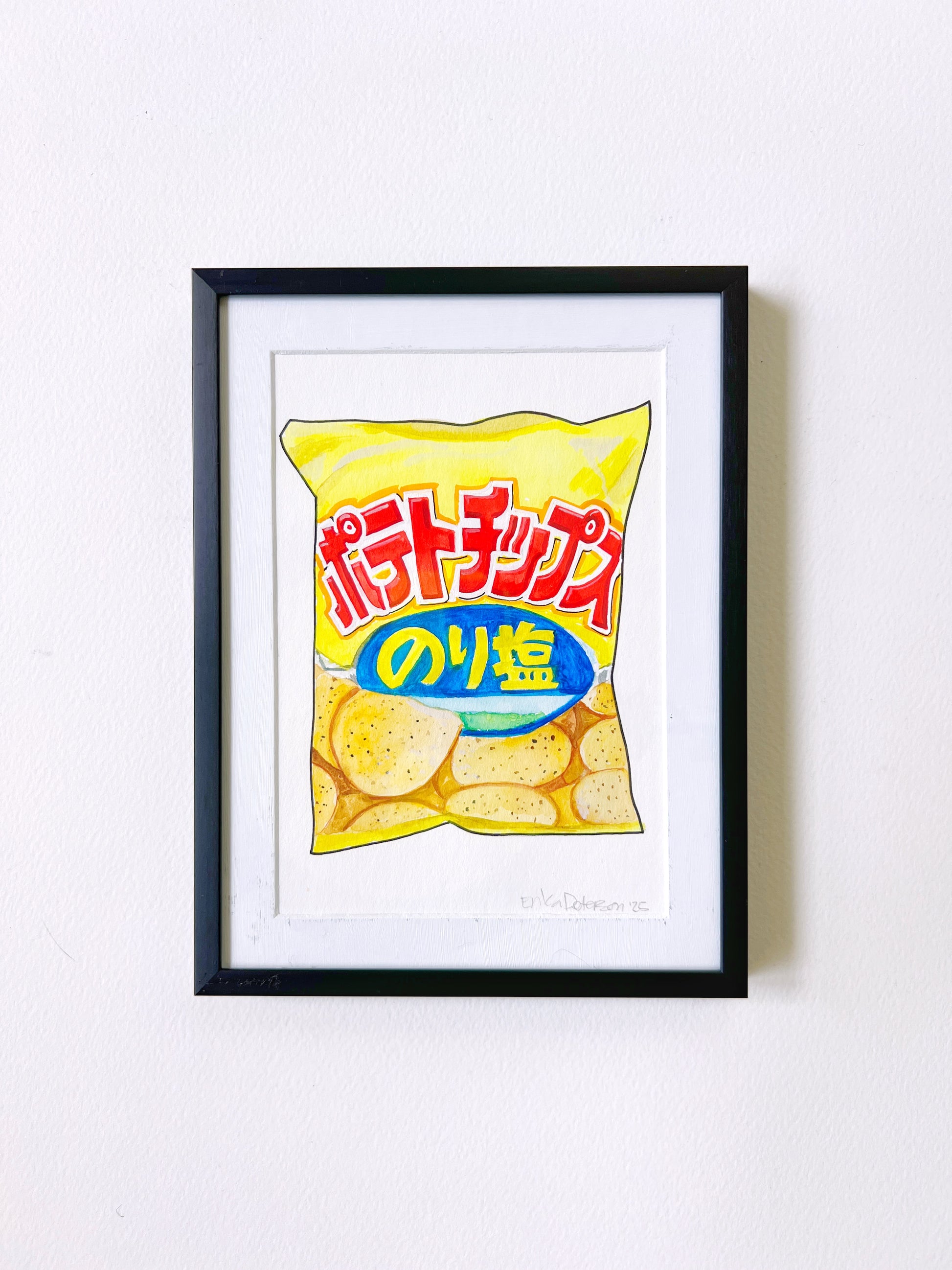 SEAWEED CHIPS